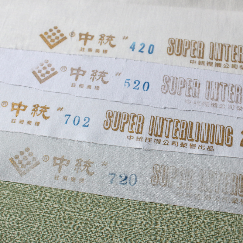 Handmade Accessories Taiwan Zhongtong Fabric Lining Soft Lining Resin Lining Single-Sided Adhesive 520 Lining Pure Cotton Lining Shaping Lining