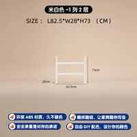 Райс белый колонна 2 слой 2 слой