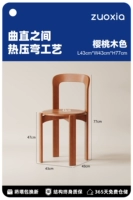 Цвет вишневого дерева