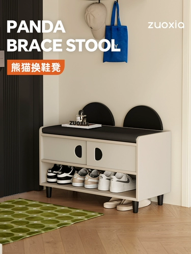 Левая левая панда-замена табурета.