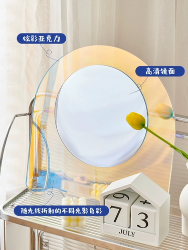 Настольный туалетный столик, настенное зеркало для спальни, популярно в интернете, облако