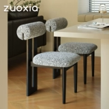 左下 Обеденный стул Andy Nordic из цельного дерева, ясень, французский стул со спинкой, мягкая упаковка, обеденный стол и стулья в стиле ретро середины века