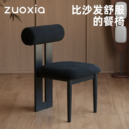 左下 Новый стул Andy в стиле ваби-саби, средневековый обеденный стул из массива дерева, французский домашний элитный стул для бегемота, легкий, роскошный стул для макияжа