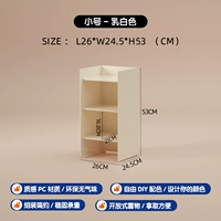 Маленький, кремовый, белый