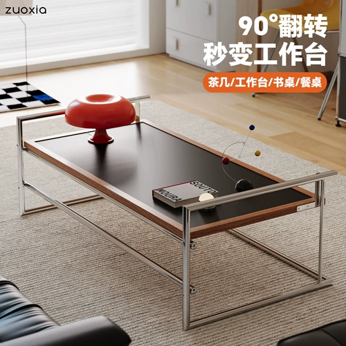 左下 Журнальный столик Rio в стиле Баухаус для гостиной, бытовой, маленькой квартиры, чайный столик, дизайнерский ретро-чайный столик из цельного дерева из нержавеющей стали