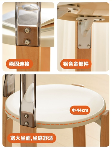 Дизайнерский стульчик для кормления из натурального дерева для отдыха, популярно в интернете