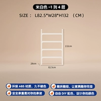 Райс белый колонна 4 слой