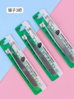 Пинцет, 3 шт