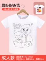 Футболка с рисунком [лучший папа] для взрослого стиля