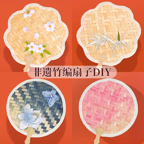 Нематериальное культурное наследие ручной работы бамбуковой ткац