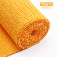 Оранжевый желтый утолщен