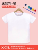 Цвета шампанского