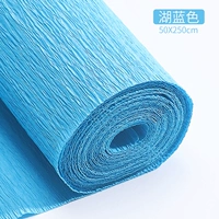 Озеро синее утолщено