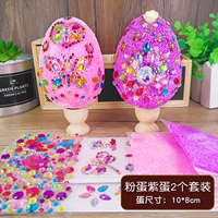 3#вентилятор фиолетовый пасхальный яиц