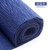 Синий утолщен