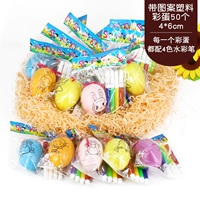 50 цветов, расписанных вручную + 200 ручек