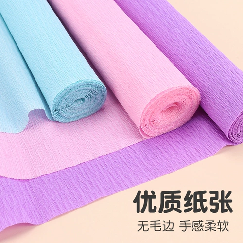 Цветные морщины с толстой булочкой бумаги ручной работы