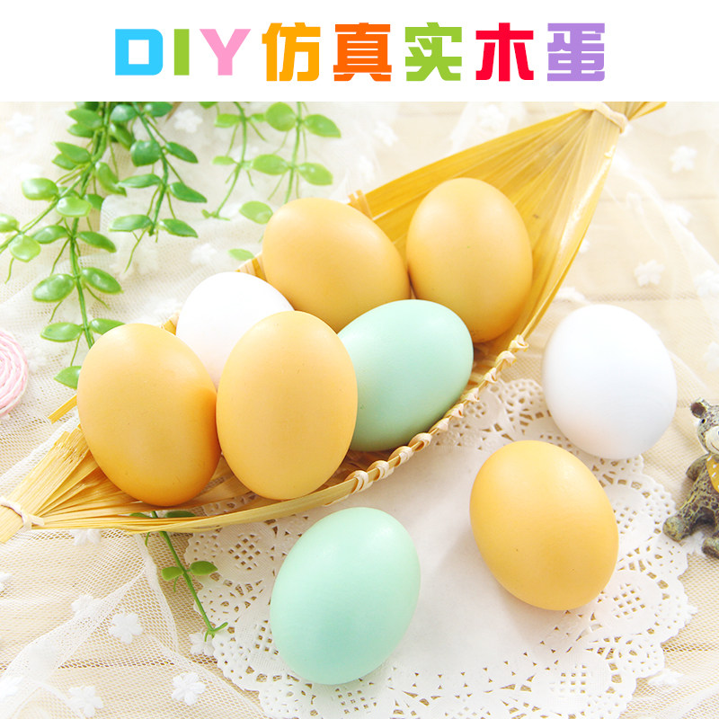 Easter Eggs Diy White Adobe Painted Children Solid Wood Simulation Eggs Self-Painted Wood Eggs Handmade DIY Material