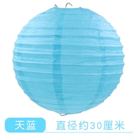 Лазурный фонарь, диаметр 30мм, 30см