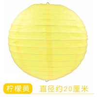 Желтый фонарь, диаметр 20мм, 20см