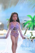 Trẻ em Weiwei Đồ bơi nữ Mô hình Catwalk Creative Shell Holiday Beach Hawaii Váy gió