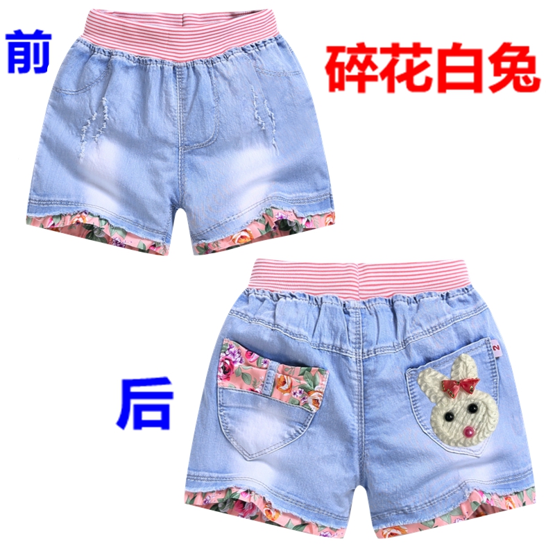 Cô gái quần short denim mùa hè mặc phần mỏng 2018 bé quần nóng quần áo trẻ em trong cậu bé lớn cậu bé lỏng thủy triều