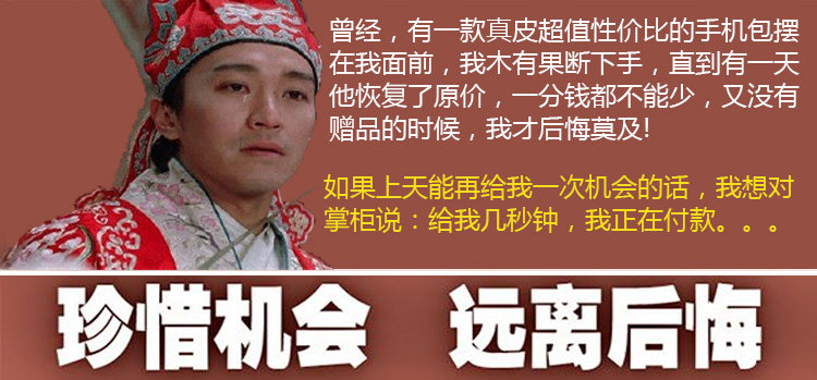 Sac pour homme - Ref 49373 Image 14