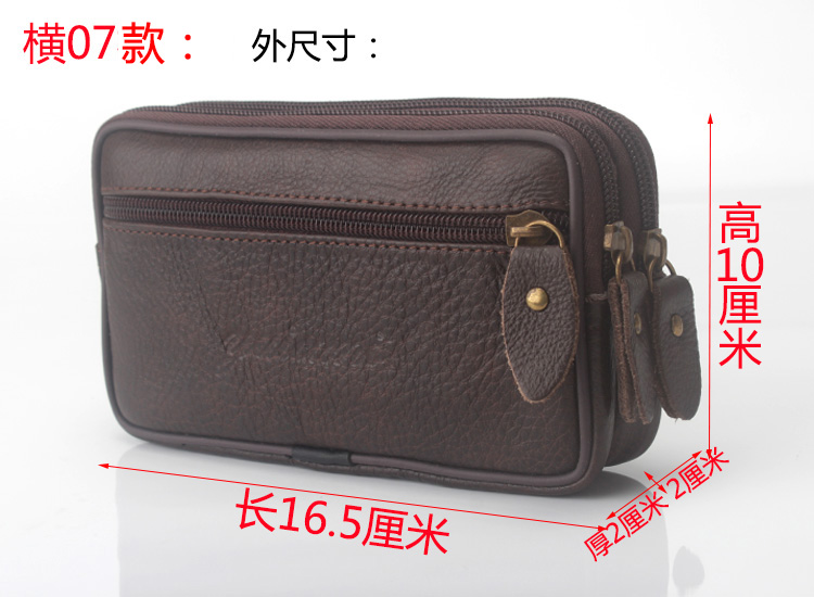 Ưu đãi đặc biệt 4,5 inch 5,5 inch 6 inch túi điện thoại di động đeo đai mặt cắt ngang túi nam nhỏ túi đa chức năng 	túi đeo hông xe máy	
