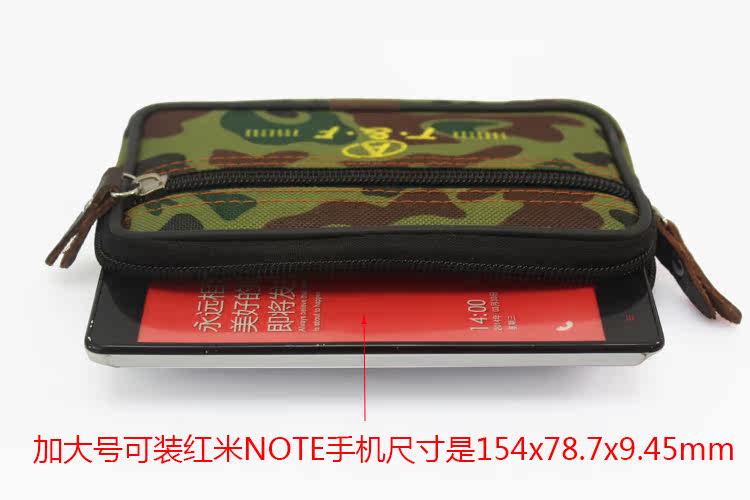 Sac pour homme - Ref 52230 Image 20