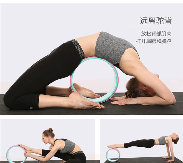 . Vòng tròn yoga Pilates vòng tròn ma thuật vòng tròn bếp lò nâng ngực kháng vòng tập thể dục thiết bị tập thể dục kháng vòng tròn chính hãng - Yoga quần áo yoga