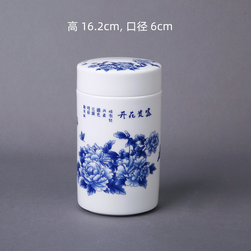 Ipads China bladder curing large - capacity glass cup insulation keep - a warm glass flower cup office of blue and white cup tea cup