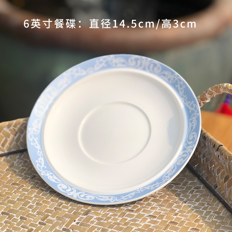 Special offer 12 head of Chinese style household porcelain ceramic bowl dishes suit ipads porcelain tableware I move plate tableware suit