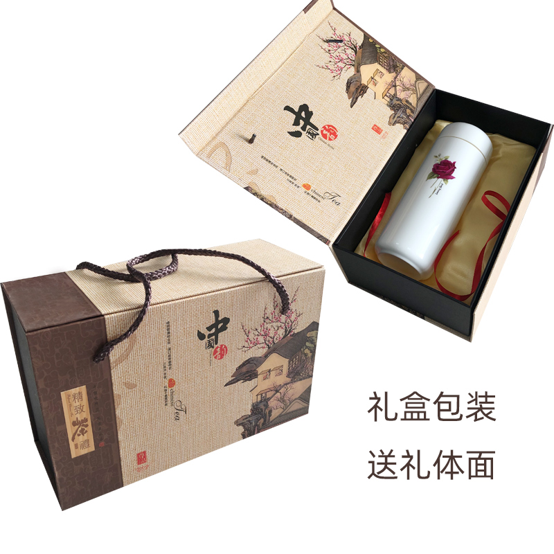 Ipads China bladder curing cup insulation keep - a warm glass flower portable cups to ultimately responds a cup of tea cup enterprise custom logo