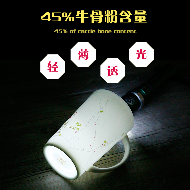 Ipads China cups, valentine mugs with cover glass custom LOGO ceramic cup of milk a cup of coffee cup