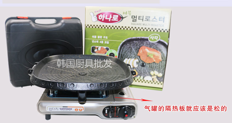Nhãn hiệu Hàn Quốc loại lò nướng khay nướng bếp ngoài trời loại bếp xách tay Bếp lò nướng Hàn Quốc lĩnh vực lò nướng tiện lợi - Bếp lò / bộ đồ ăn / đồ nướng dã ngoại lò nướng bbq ngoài trời bằng than