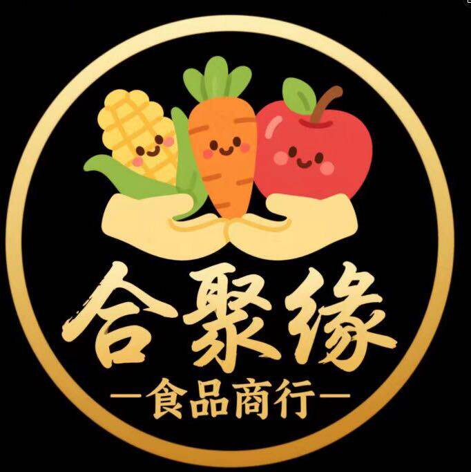 合聚缘优品美食铺