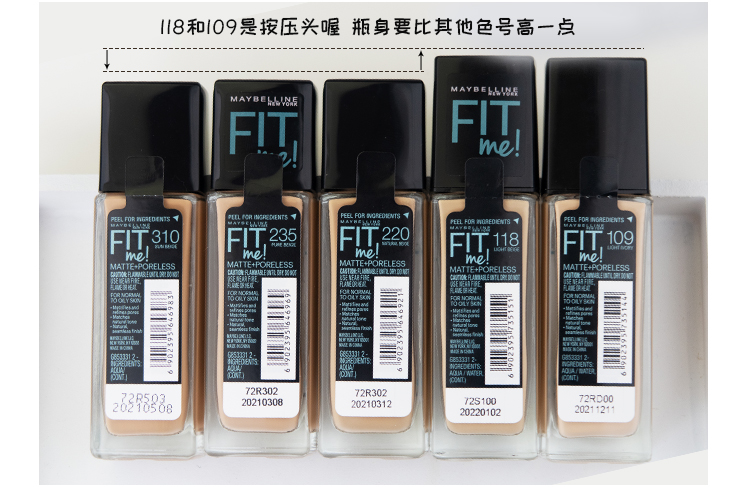 Genuine Maybelline nền tảng chất lỏng fitme dầu ô nhiễm ẩm da kem che khuyết điểm da kiểm soát dầu mẹ thật lâu người phụ nữ trang điểm - Nền tảng chất lỏng / Stick Foundation phấn laneige