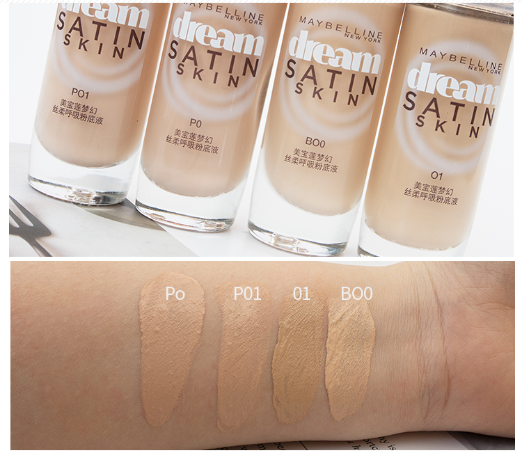 Authentic Maybelline mơ màng lụa mềm thở chất lỏng nền tảng dưỡng ẩm che khuyết điểm nữ sinh viên chẵn lẻ bb kem trang điểm kéo dài - Nền tảng chất lỏng / Stick Foundation ysl le cushion encre de peau