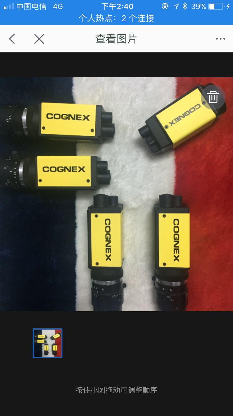 ISM1100-00 ISM1100-C11 sale of US COGNEX Constable industrial camera bargaining-Taobao