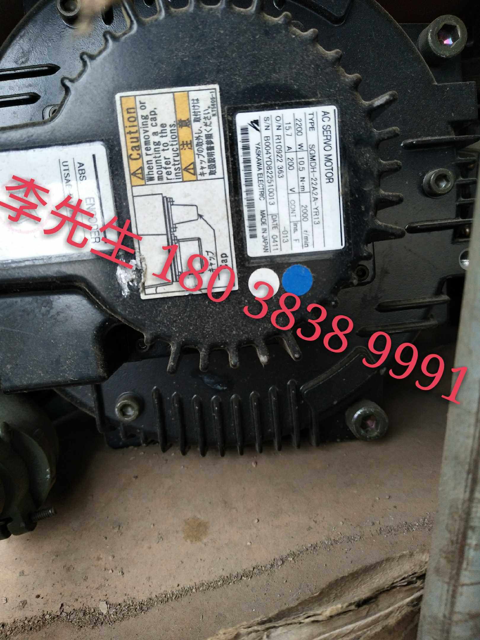 (Ankawa) Japan's YASKAWA SGMDH-22A2A-YR13 robotic servo motor bargaining