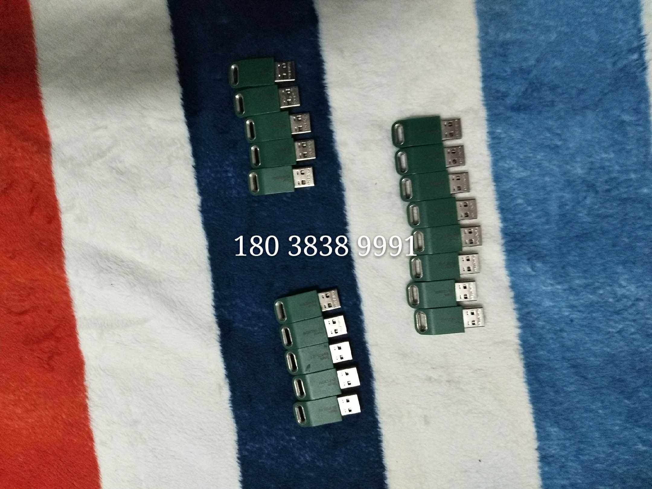 Halcon dongles with license documents for negotiation