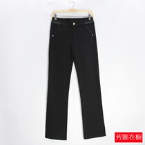 Yidanlun black small micro-flared pants Womens autumn and winter high-waisted casual pants thickened trousers trousers straight flared pants