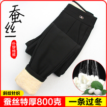 Silk cotton pants Women wear velvet thick leggings Autumn and winter high-waisted large size Northeast extra thick wool warm pants