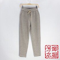 Ele Beauty Womens Pants 9790 Autumn and Winter Nine-point Hairy Carrot Pants Trousers