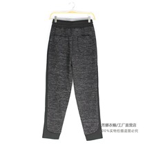 Yi Danlun brand discount mall counter withdrawal cabinet womens pants high waist loose wool casual radish Harlem pants thickened