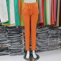 Yidanlun Harun pants womens summer thin high waist casual small feet womens pants elastic waist loose radish pants long pants