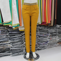 Yidanlun high waist pencil pants womens spring and Autumn slim slim casual pants cotton small feet long pants 6667
