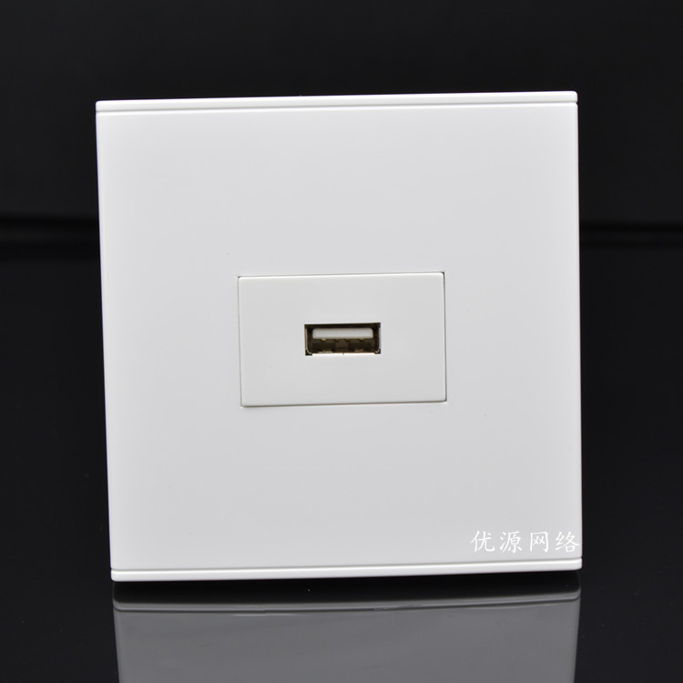 Type 86 One USB socket panel Straight-plug USB data socket USB module combined panel computer connection
