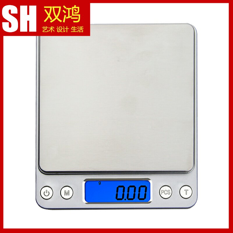Precision Charging Home Electronic Weigh 0.01g Kitchen Scale Electronic Scale Weighing Food Weighing Baking 0.1g Balance