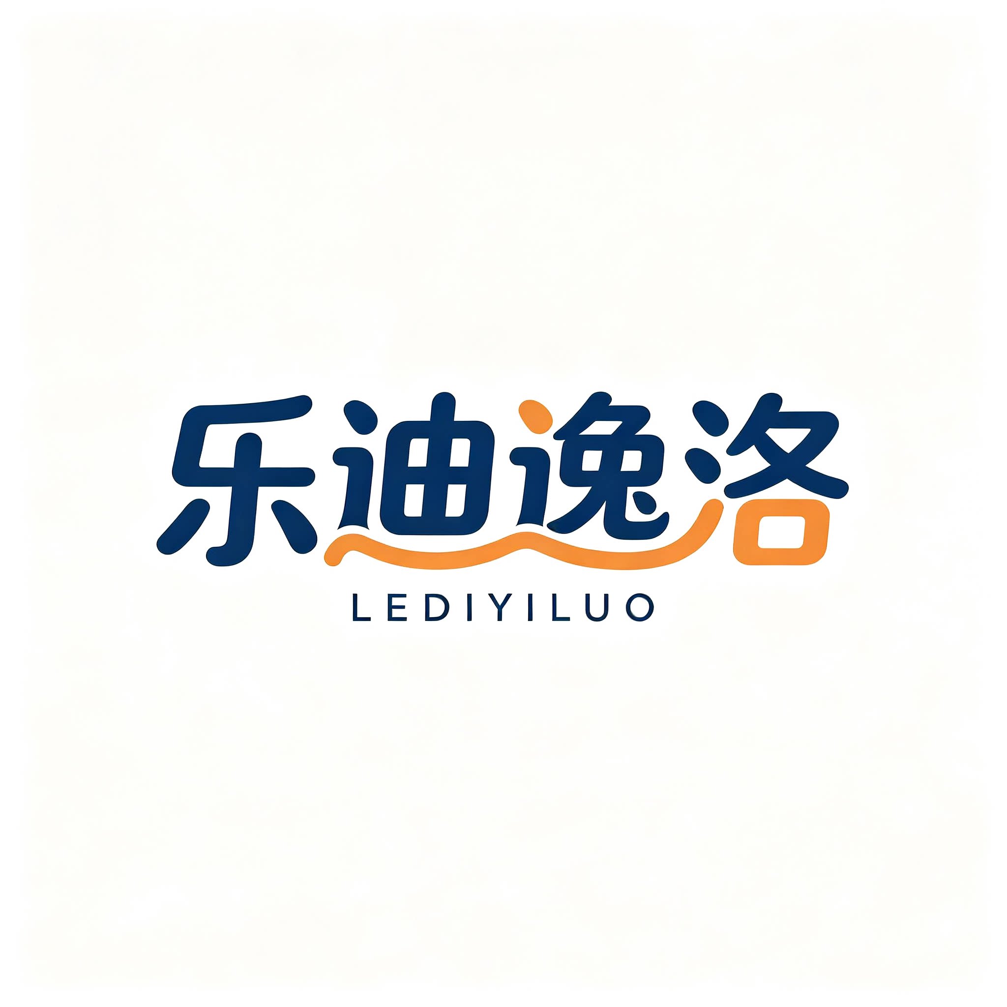 乐迪逸洛体育用品店